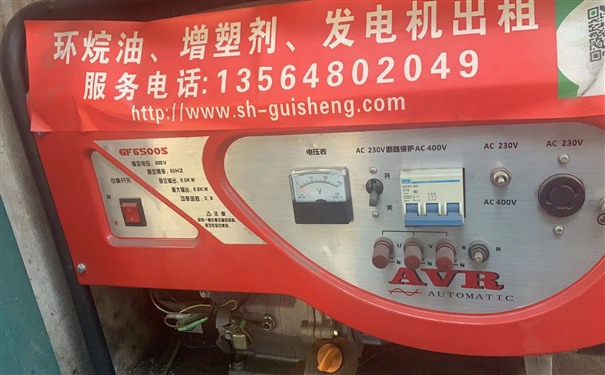 驻马店汝南县三菱150kw小型柴油发电机组出租价格