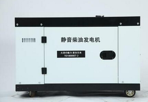 驻马店二手科克12kw小型柴油发电机组